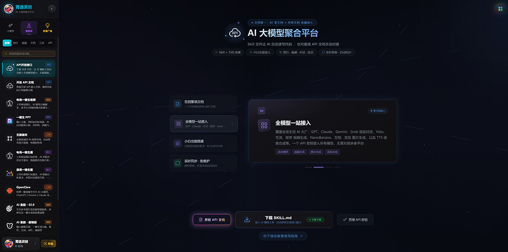 动漫及文化传媒解决方案